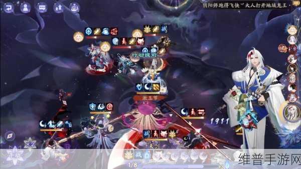 阴阳师手游攻略，揭秘祭典仪式中蛇的提供者