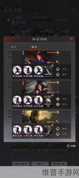 率土之滨40级玩家快速升级全攻略，解锁高效升级新技巧