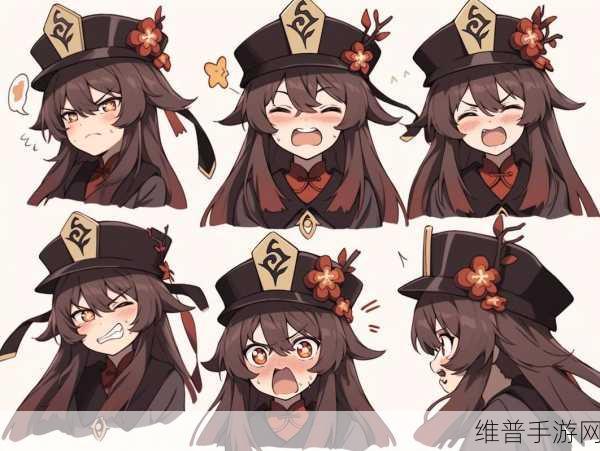 原神胡桃摇，风靡网络的趣味梗解析