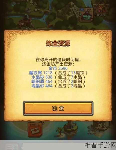 不思议迷宫深度攻略，塔尔马灵魂的高效获取与最大化利用指南