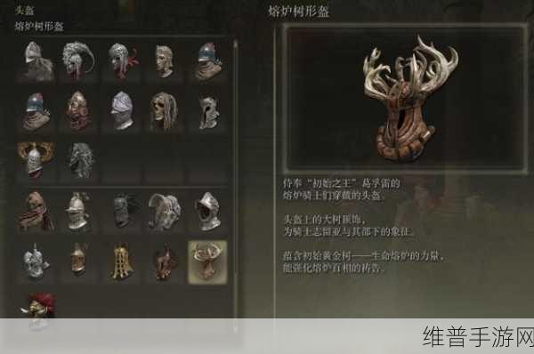 艾尔登法环高效刷钱攻略，揭秘最快赚钱地点与技巧