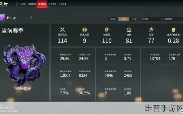 永劫无间手游局内挑战任务全攻略