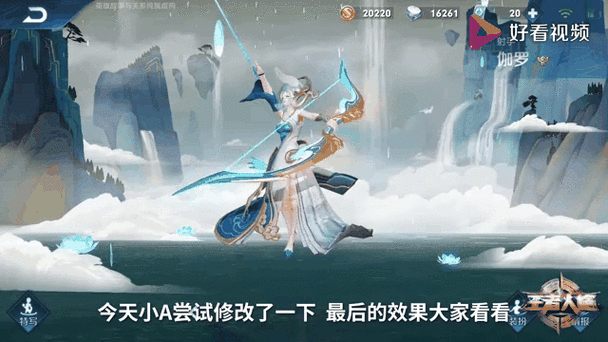 王者荣耀伽罗太华语音与鼠年五岳皮肤台词深度解析