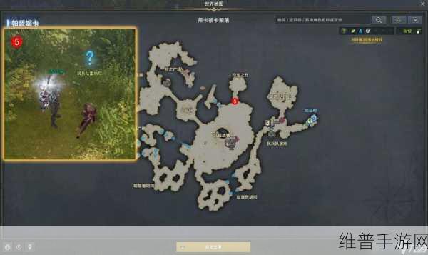 命运方舟手游深度攻略,希拉好感度任务全解析