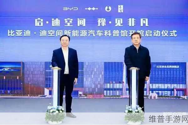 比亚迪跨界启示录，超越上汽9个月狂揽5000亿，登顶中国营收利润双冠王，手游公司如何借鉴？