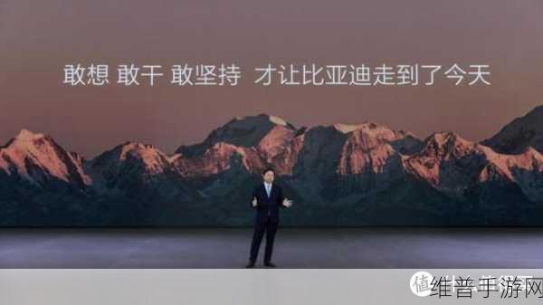 比亚迪跨界启示录，超越上汽9个月狂揽5000亿，登顶中国营收利润双冠王，手游公司如何借鉴？