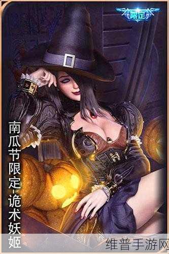 超神学院手游的辉煌与消逝，一款动作角色扮演游戏的深度解析