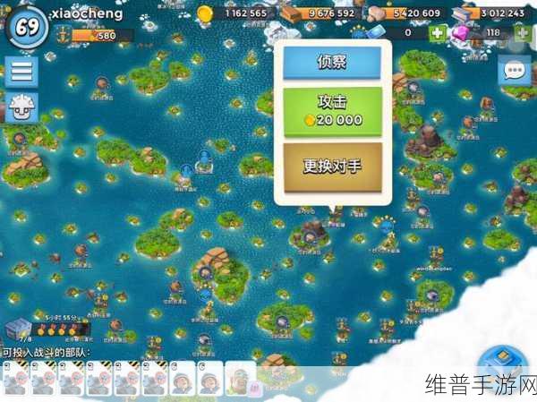 海岛奇兵攻略,揭秘海岛圣诞树的获取方法