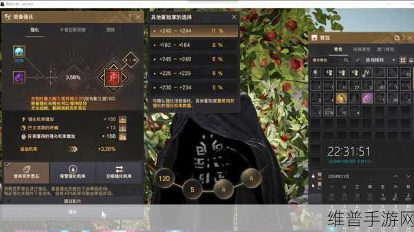 黑色沙漠手游巴雷诺斯新变局，全收集攻略深度揭秘