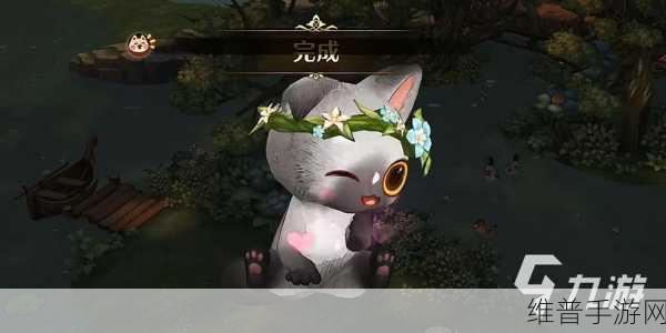 森之国度手游深度攻略,解锁猫神雕像与探寻猫咪全位置