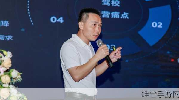 德州仪器电源设计新思，赋能手游性能飞跃 —— 2024年电源设计研讨会线上系列深度解析