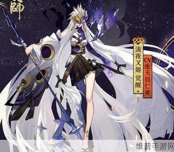 阴阳师召唤屋皮肤离岛之夜全解析，绝美特效与获取攻略