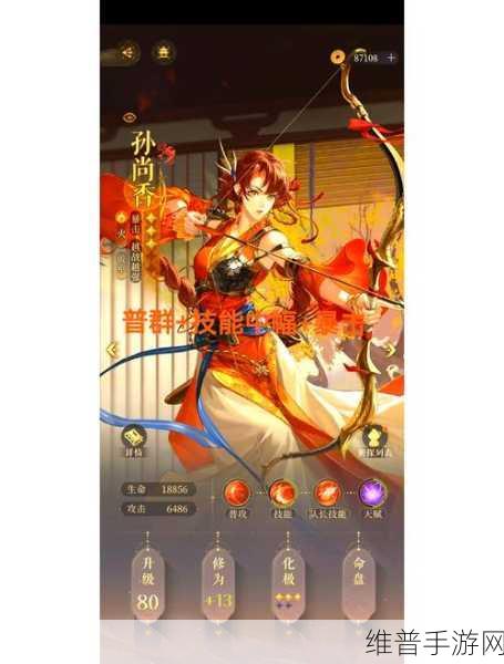 代号鸢婴孩噩梦干吉版全面攻略,解锁噩梦关卡的制胜之道