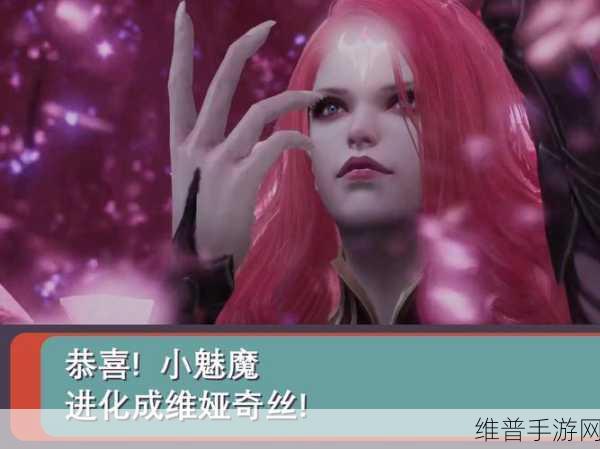命运方舟共鸣之歌获取全攻略，解锁隐藏宝藏的钥匙