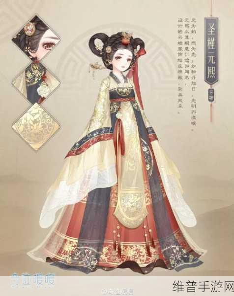 奇迹暖暖钟楼幻影活动第四关高分搭配全攻略