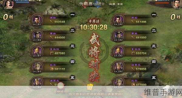 攻城掠地宝石技能搭配全攻略,打造无敌武将的秘籍