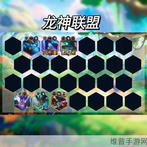 金铲铲之战S7赛季飞天蜘蛛阵容深度解析与搭配推荐