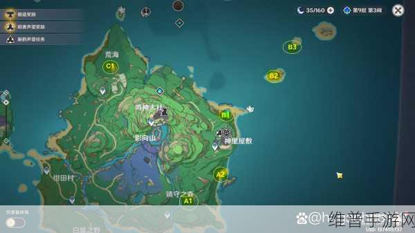 原神攻略，全面解析清理雷樱树的五个位置