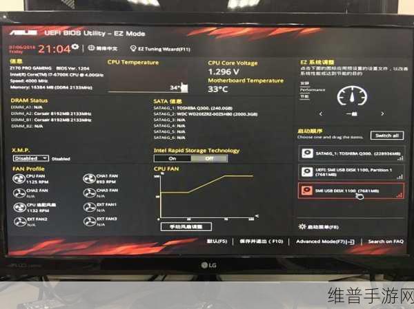 Ubuntu系统多语言支持设置,手游公司攻略详解