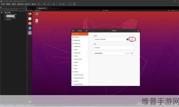 Ubuntu系统多语言支持设置,手游公司攻略详解