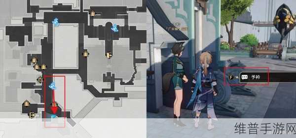 崩坏星穹铁道,仙舟巡镝成就全收集玩法详解