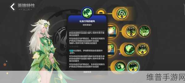 火炬之光无限0氪职业选择全攻略，打造你的专属冒险之旅