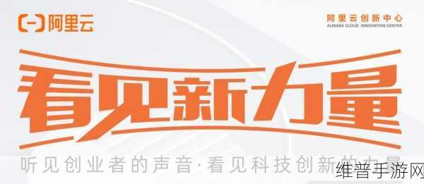 国科微荣获信创十佳企业，手游领域的创新力量与攻略指南