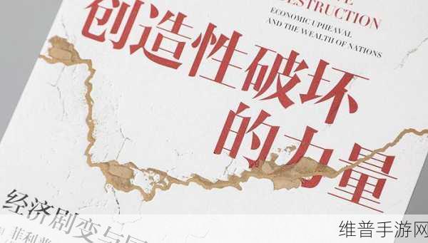 国科微荣获信创十佳企业，手游领域的创新力量与攻略指南