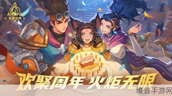 火炬之光，无限契灵排行全解析