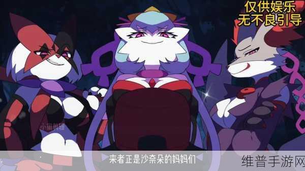 口袋妖怪究极绿宝石小智版,沙奈朵学习魔法闪耀全攻略