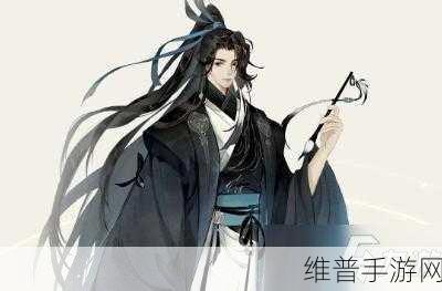 忘川风华录王羲之强度全面解析,书圣的笔墨风华
