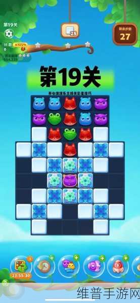 开心消消乐第一关深度攻略，轻松上手，快乐启程