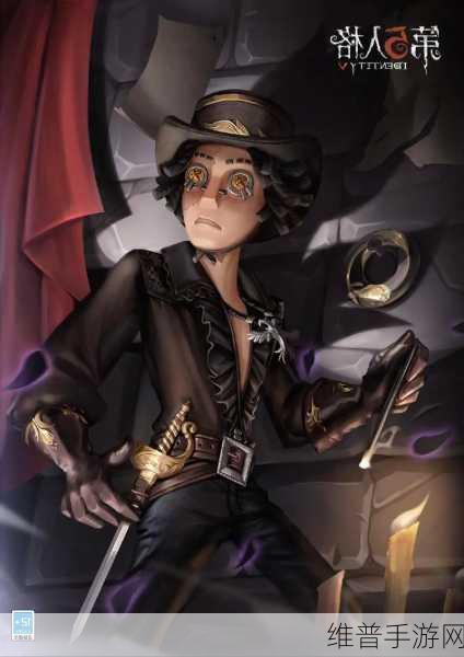 第五人格手游攻略,勘探员演绎之星皮肤黑郁金香上线详解