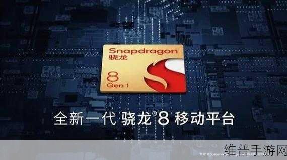 Arm发布新一代旗舰智能手机芯片设计，手游公司如何应对与布局
