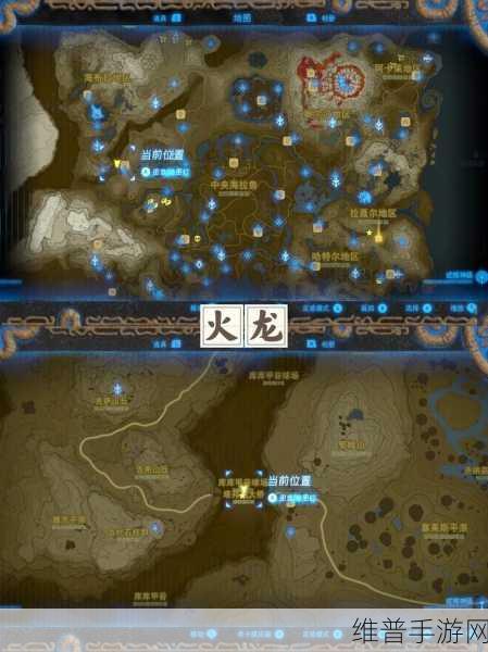 塞尔达潜行鳟鱼获取全攻略，解锁游戏新体验