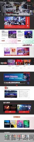 Remerge闪耀2024 ChinaJoy BTOB商务洽谈馆，手游营销新纪元