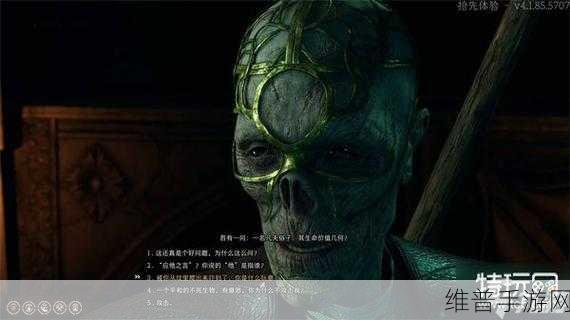 博德之门3破誓了？别担心，这里有全面解决方案！