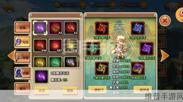 北极雄芯启明935助力手游性能飞跃，全新攻略数据揭秘