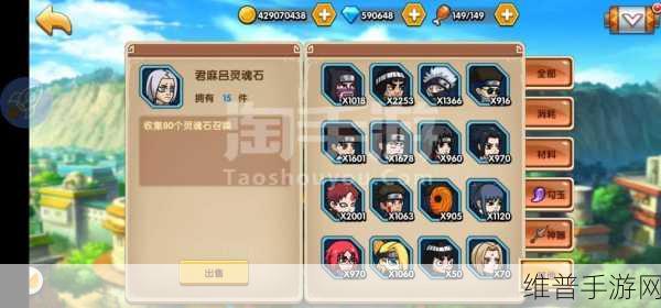 北极雄芯启明935助力手游性能飞跃，全新攻略数据揭秘