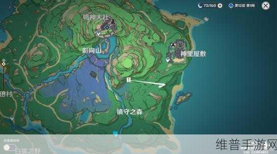 原神活动与世界BOSS魔花位置及攻略详解