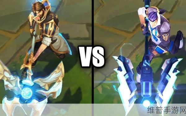 英雄联盟手游攻略，深度解析LOL杰斯皮肤选择与搭配