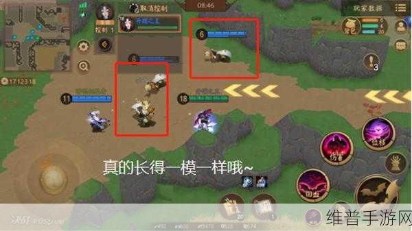决战平安京成就大全及全成就完成攻略