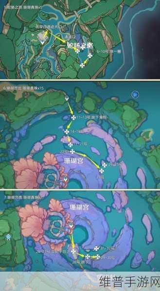 原神珊瑚真珠采集全攻略，地点分布图与高效路线