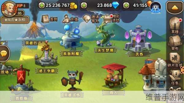 刀塔传奇吧深度解析，小冰冰传奇一觉后二觉无提示问题全攻略