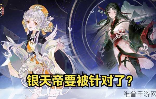忘川风华录崇音技能强度深度剖析，挖掘角色战斗潜力与策略布局