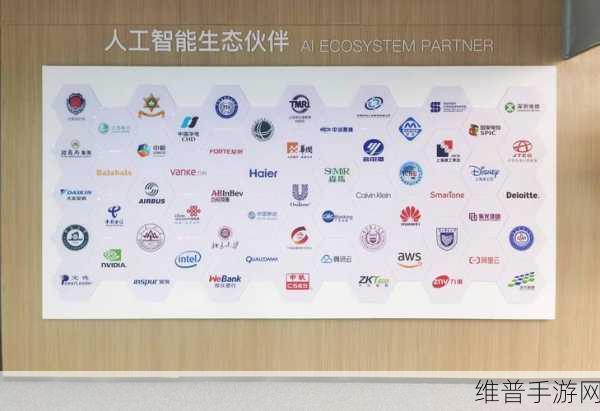 墨芯人工智能上海公司乔迁新址，手游攻略数据迎来智能新纪元