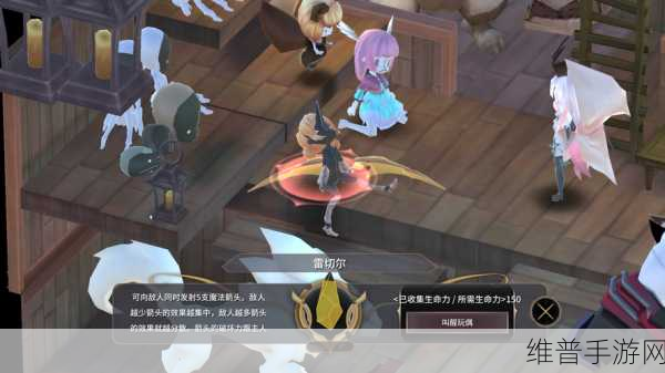 魔女之泉3深度攻略，罗拉怎么样及罗拉技能图鉴详解
