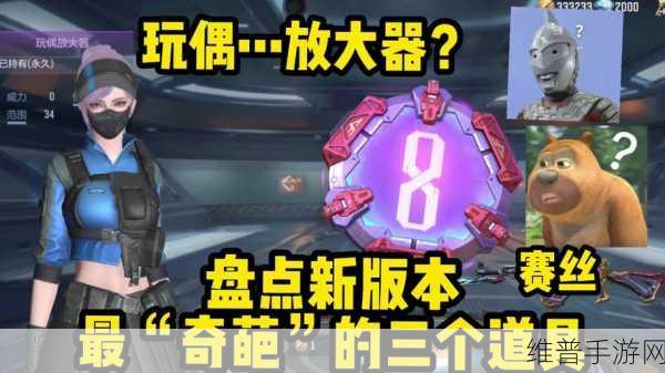 手游攻略，应对放大器常见故障，确保流畅游戏体验