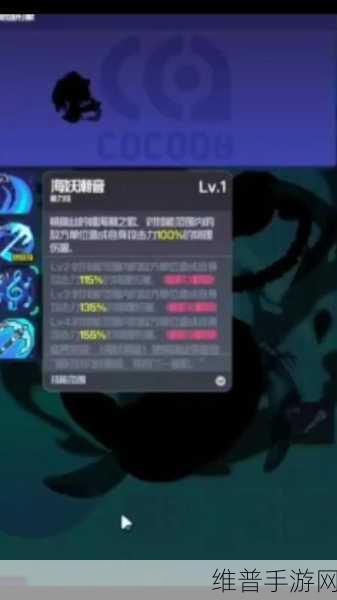 跃迁旅人诡秘海洋馆活动币高效速刷全攻略