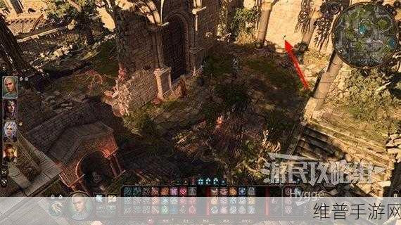 博德之门3深度攻略，瑰晨修道院解谜全解析